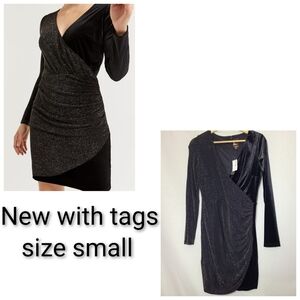 Brand new velvet bodycon dress from reitmans- Size small